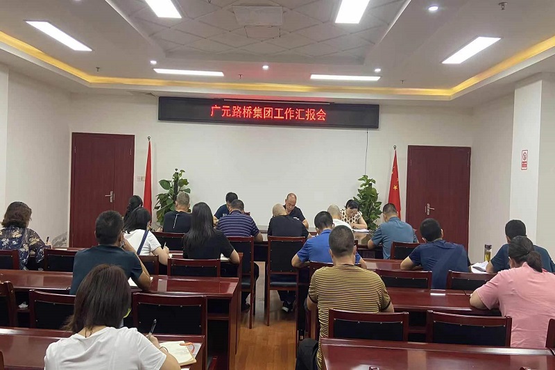 交投集團黨委委員、副總經理龔運海調研公司經營運行情況